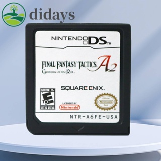 การ์ดเกมคอนโซล Final Fantasy Series แบบสร้างสรรค์ สําหรับ Nintendo DS 2DS 3DS XL NDSI