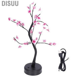 Disuu Artificial Tree Lamp Adjustable Branches Bonsai Style Exquisite  JY