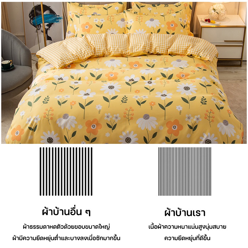 ผ้าปูที่นอน-ชุดผ้าปูที่นอน-ชุดเครื่องนอน-3-5-5-6ฟุต-หน้าปกผ้านวม-ผ้าปูที่นอน-2pc-ปลอกหมอน-ชุดดอกไม้หักขนาดเล็ก