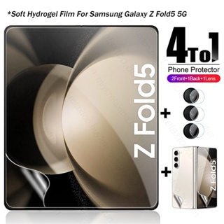 4in1 Back Protector + Front Hydrogel Film + lens protectors For Samsung Galaxy Z Fold5 5G Fold 5 ZFold5 5G 7.6"