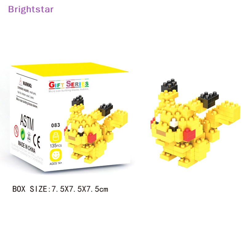 brightstar-1-ชิ้น-โปเกมอน-ขนาดเล็ก-บล็อกตัวต่อ-ของเล่น-ตุ๊กตาฟิกเกอร์-pikachu-eevee-squirtle-ใหม่