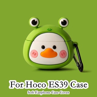 【คุณภาพสูง】เคสหูฟัง แบบนิ่ม ลายการ์ตูน สําหรับ Hoco ES39 Hoco ES39