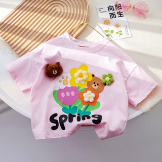 เสื้อยืดแขนสั้น พิมพ์ลายหมี ดอกไม้ 3 มิติ สไตล์เกาหลี เหมาะกับฤดูร้อน สําหรับเด็กผู้หญิง
