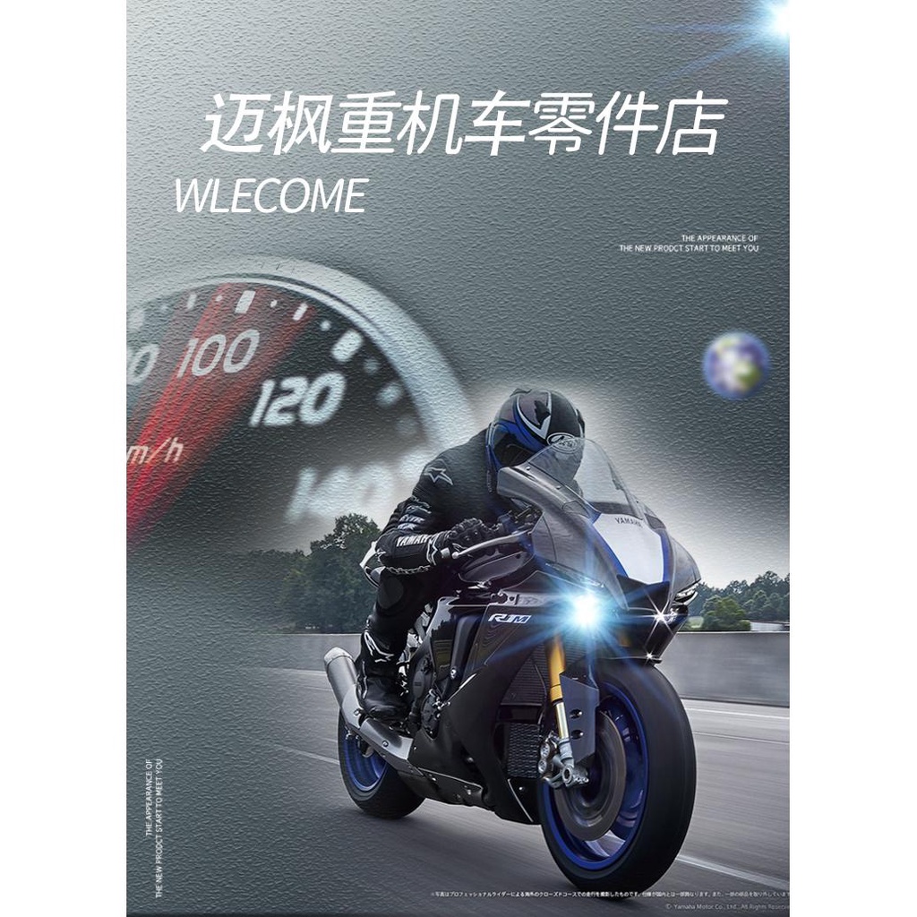 พร้อมส่ง-กระจกหน้ารถจักรยานยนต์-สําหรับ-yamaha-yamaha-yzf-r1-2007-2008