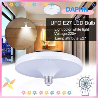 DAPHS ไฟ LED สว่างมาก 12W 30W 50W 65W 220V ประหยัดพลังงาน