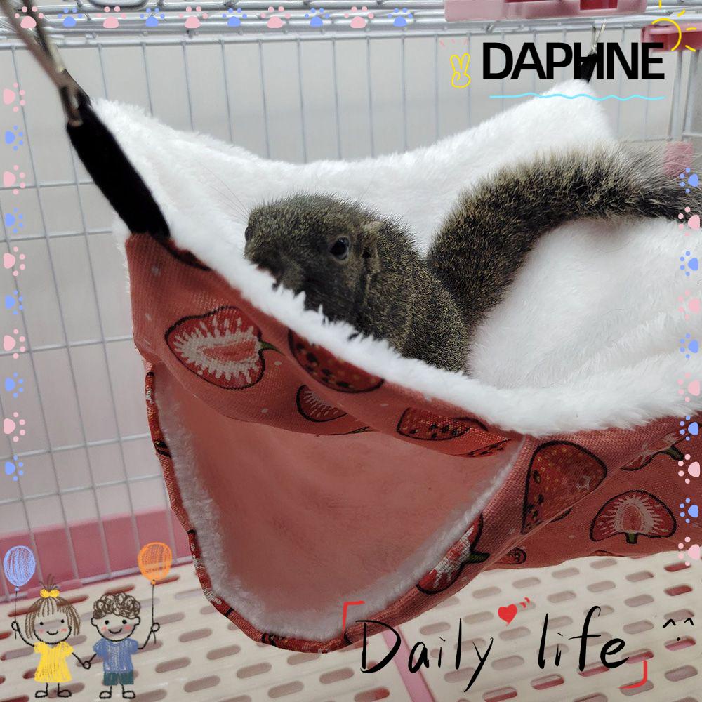 daphne-เปลนอนสองชั้นสําหรับสัตว์เลี้ยงหนูแฮมสเตอร์