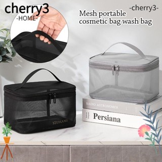 CHERRY3 กระเป๋าเครื่องสําอาง แบบพกพา ขนาดใหญ่ จุของได้เยอะ คุณภาพสูง