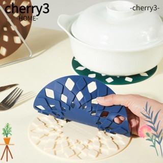 Cherry3 แผ่นซิลิโคนรองหม้อ ทนความร้อนสูง สําหรับทําอาหารในครัวเรือน