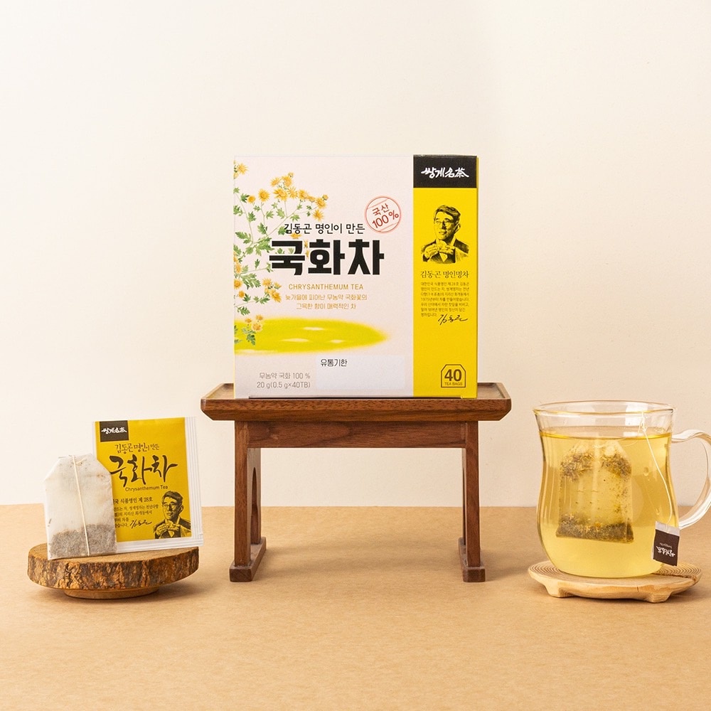 ชาดอกเก๊กฮวย-chrysanthemum-tea-ช่วยต้านอนุมูลอิสระ-และแร่ธาตุ-ลดความเครียด
