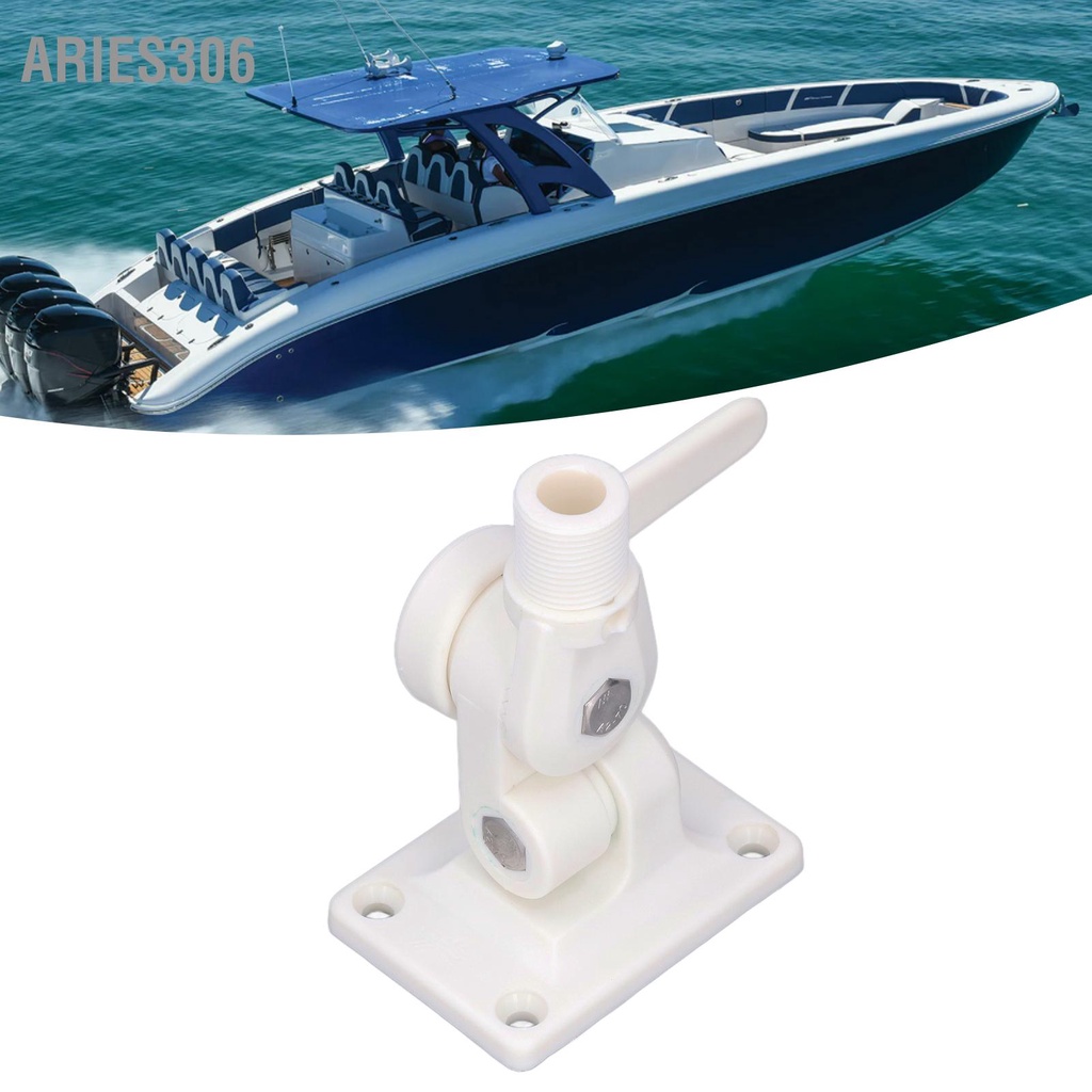 aries306-marine-antenna-mount-ปรับได้มัลติฟังก์ชั่น-abs-ฐานวงล้อแกนคู่สำหรับเรือ