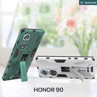 ขาตั้งในตัว เคส HONOR 90 70 50 50Lite Case กันกระแทก ปกป้องกล้อง ปกป้องหน้าจอ การออกแบบที่ทันสมัยhonor 90 pro lite 5g