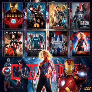 Blu-ray รวมหนัง Marvel Set 2 IRON MAN ภาค 1-3 + CAPTAIN AMERICA ภาค 1-3 + CAPTAIN MARVEL Bluray Master เสียงไทย (เสียง ไ