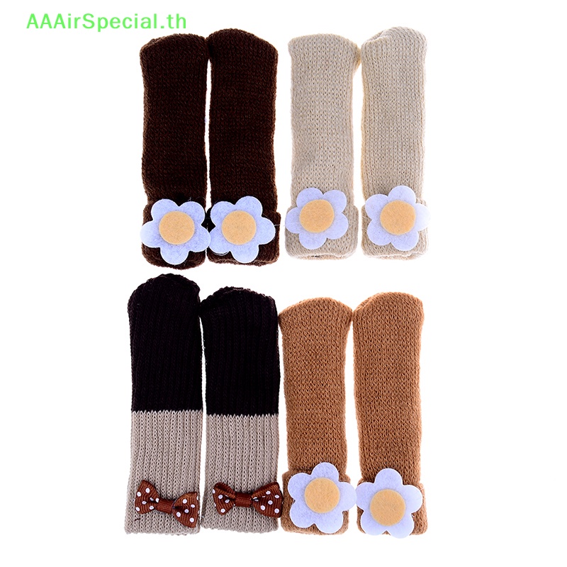 aaairspecial-ถุงเท้ากันลื่น-ลายดอกไม้-สําหรับขาโต๊ะ-เก้าอี้-4-ชิ้น