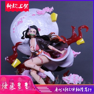 [Spot delivery] High quality Ghost Blade GK ghost explosion blood your beans (no light) anime hand-made model boxed ornaments TWUY