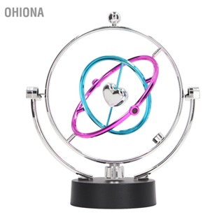 OHIONA Magnetic Perpetual Motion Ornament แม่เหล็กไฟฟ้าหมุน Model ของเล่นงานฝีมือตกแต่งโต๊ะทำงาน