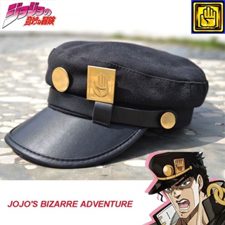 【พร้อมส่ง】หมวกคอสเพลย์หมวกการ์ตูน Jojo  S Bizarre Adventure Jotaro Kujou Joseph Halloween