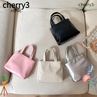 Cherry3 กระเป๋าถือ กระเป๋าสะพายข้างใต้วงแขน สีพื้น