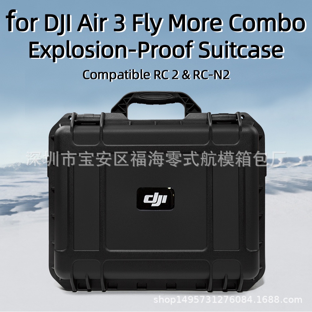 กระเป๋าเก็บรีโมตคอนโทรล-กันระเบิด-สําหรับ-dji-air-3-air-3-dji-air-3