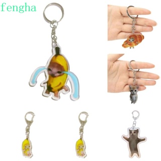 Fengha พวงกุญแจ จี้รูปกล้วย แมว วัสดุ PVC DIY อุปกรณ์เสริม สําหรับงานแต่งงาน ปาร์ตี้ งานพรอม