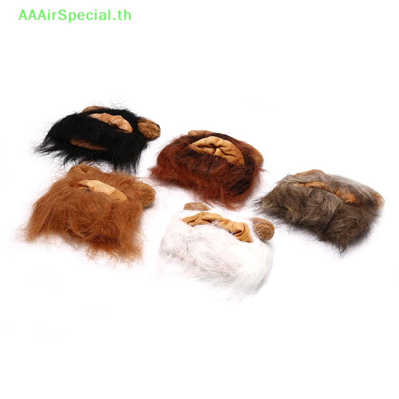 aaairspecial-หมวกวิกผม-ลายสิงโตน่ารัก-สําหรับสัตว์เลี้ยง-สุนัข-แมว-คริสต์มาส-th