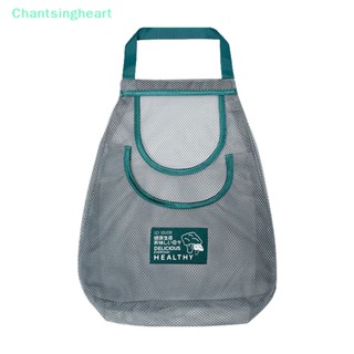 &lt;Chantsingheart&gt; ถุงตาข่ายแขวนผัก ผลไม้ ขิง กระเทียม แบบติดผนัง ใช้ซ้ําได้ ลดราคา