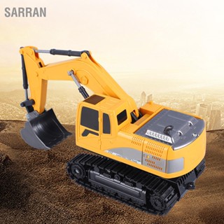 SARRAN รถขุดของเล่น RC รีโมทคอนโทรลโลหะผสมอิเล็กทรอนิกส์มัลติฟังก์ชั่นเครนวิศวกรรมรถบรรทุกรถดัมพ์