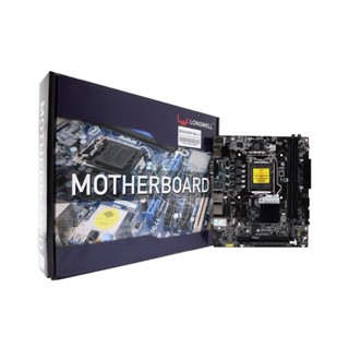 MAINBOARD (1151V2) LONGWELL H310-D4N DDR4 (REV.2.0)