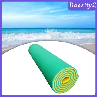 [Baosity2] แผ่นโฟมลอยน้ํา XPE 2 ชั้น ทนต่อการฉีกขาด สําหรับสระว่ายน้ํา ชายหาด แม่น้ํา