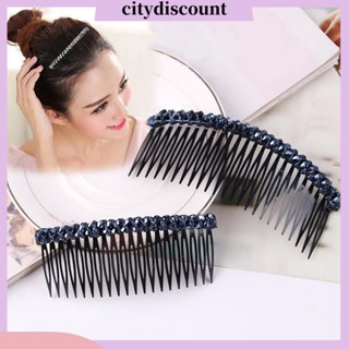 &lt;citydiscount&gt; กิ๊บติดผม กันลื่น แวววาว สไตล์เจ้าหญิง สําหรับจัดแต่งทรงผม