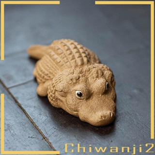 [Chiwanji2] ฟิกเกอร์รูปปั้นจระเข้ ขนาดเล็ก สําหรับตกแต่งบ้าน