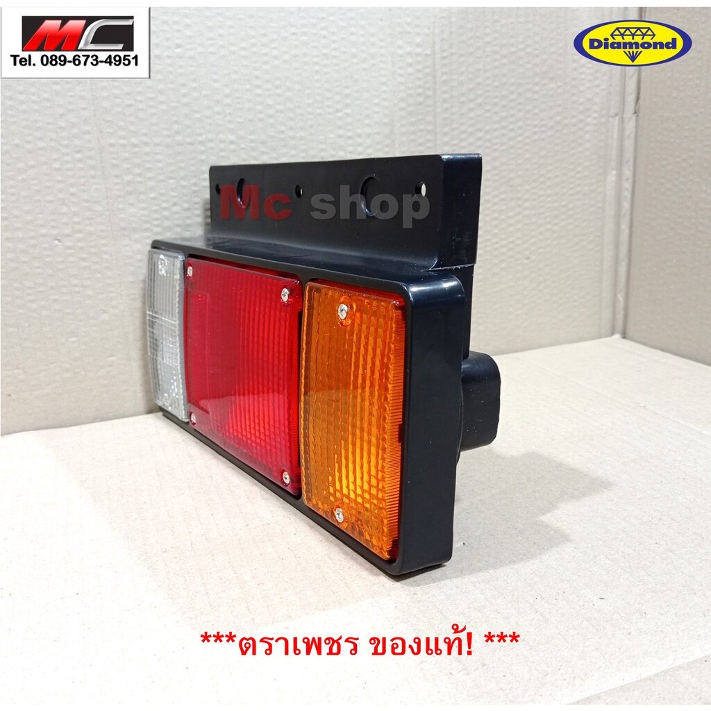 ไฟท้าย-isuzu-npr-nkr-nhr-nlr-12v-24v-อีซูซุ-รถบรรทุก-กระบะดั้ม-ปี-84-ขึ้นไป-bt