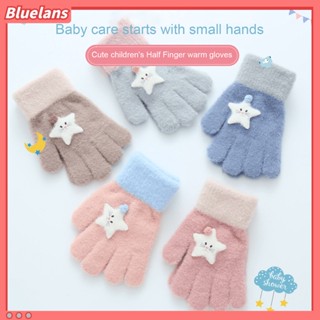 【 Bluelans 】ถุงมือถักนิตติ้ง ลายดาวห้าแฉก สีตัดกัน แฟชั่นฤดูใบไม้ร่วง ฤดูหนาว สําหรับเด็ก 6-13 ปี 1 คู่