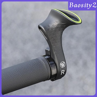 [Baosity2] ปลายแฮนด์บาร์ไนล่อน กันลื่น แบบเปลี่ยน สําหรับจักรยานเสือภูเขา BMX 2 ชิ้น