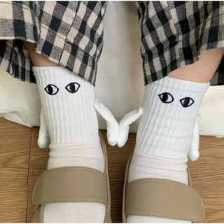 ถุงเท้า ผ้าฝ้าย แบบนิ่ม มีแม่เหล็ก สวมใส่สบาย สีขาว สีดํา สไตล์เกาหลี สําหรับคู่รัก
