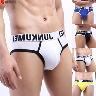 ชุดชั้นใน กางเกงชั้นใน U-Bulge Knickers L~2XL ทนทาน สําหรับผู้ชาย