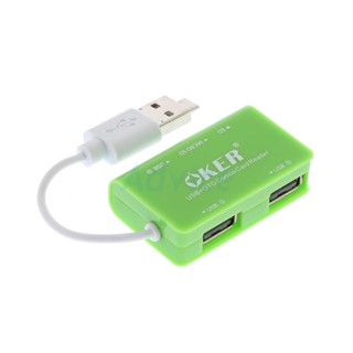 3 Port USB HUB v2.0 + Card Reader OKER 1505 (Green)