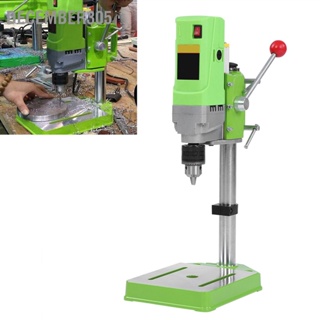 December305 220V 710W Mini เจาะ Press Table Workbench Compact เครื่องเจาะไม้