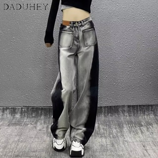 DaDuHey🎈 Womens New Summer Hong Kong Style Loose Leisure All-Matching High Waist Slimming Fashionable Casual Jeans
