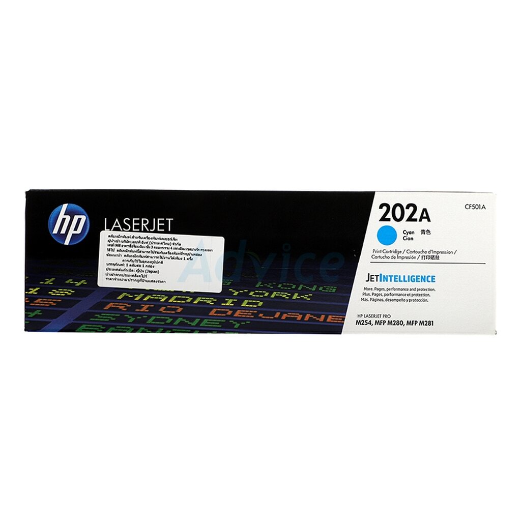 toner-original-hp-202a-cf501a-c