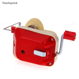 Flashquick ครัวเรือน ไหมพรม ไฟเบอร์ สตริง บอล ที่ม้วนเก็บ ที่ม้วนผม ไฟเบอร์ ขนสัตว์ เครื่องมือหัตถกรรม ดี