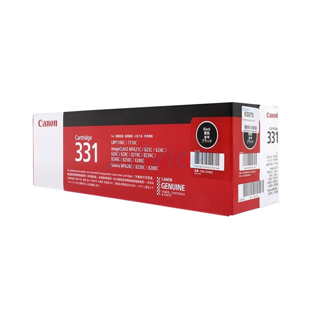 toner-original-canon-331-bk