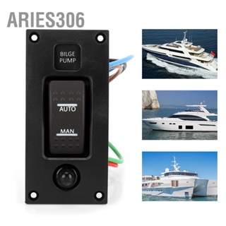 Aries306 เปิด ปิด ON Deluxe LED Rocker Bilge Pump แผงสวิตช์และเบรกเกอร์