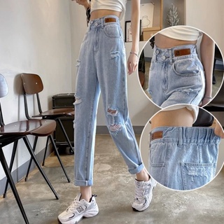 Shopkeepers selection# Womens thin jeans with holes in summer 2023 new spring high waist straight nine-point radish Harlan dad pants 8.21N