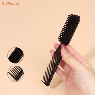 [BaiPester] แปรงหวีผม สองด้าน สีดํา ขนาดเล็ก แปรงจัดแต่งทรงผมเครา มืออาชีพ แปรงโกนหนวดเครา ช่างตัดผม แปรงแกะสลัก วินเทจ แปรงทําความสะอาด