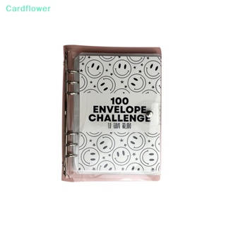 &lt;Cardflower&gt; ซองเก็บเงิน ประหยัดเงิน 100 ซอง 100 ชิ้น