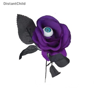 Dsth ดอกกุหลาบประดิษฐ์ พร้อมลูกตา ดอกผีปลอม สีดํา สําหรับตกแต่งปาร์ตี้ฮาโลวีน DSS