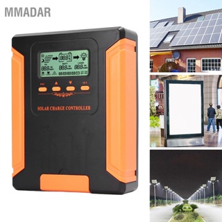  MMADAR ตัวควบคุมการประจุพลังงานแสงอาทิตย์ 180V อินพุตจอแสดงผล LCD MPPT ตัวควบคุมพลังงานแสงอาทิตย์อัจฉริยะ
