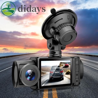 [Didays.th] กล้องบันทึกวิดีโอ 3 เลนส์ HD 1080P มุมกว้าง 140 องศา สําหรับรถยนต์