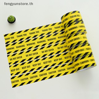 Yunstore เทปเตือน ริบบิ้น สําหรับตกแต่งปาร์ตี้ฮาโลวีน DIY TH