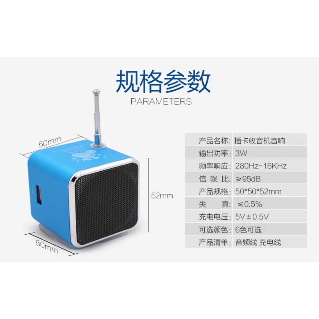 spot-second-hair-tdv26-portable-metal-mini-speaker-card-usb-wireless-bluetooth-audio-phone-computer-audio-gift-8-cc